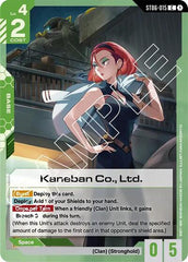 Kaneban Co., Ltd. - ST06-015 - COMMON - Starter Deck 06: Clan Unity
