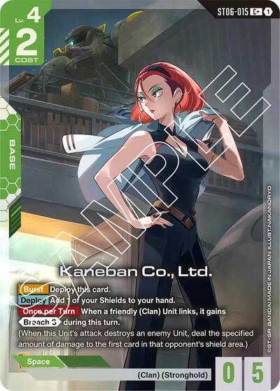 Kaneban Co., Ltd. (C+) - ST06-015 - Full Art Common - Starter Deck 06: Clan Unity