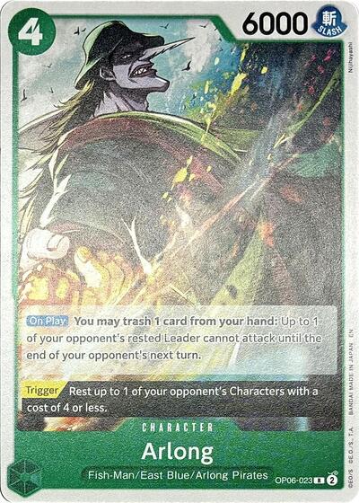 Arlong - OP06-023 - Rare - Learn Together Deck Set