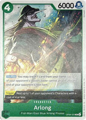 Arlong - OP06-023 - Rare - Learn Together Deck Set