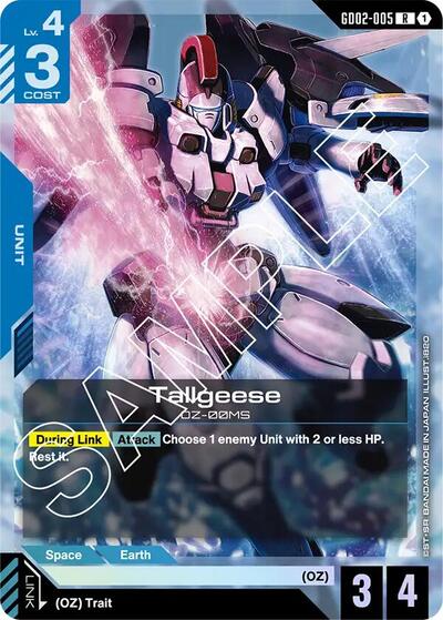 Tallgeese - GD02-005 - RARE - Dual Impact