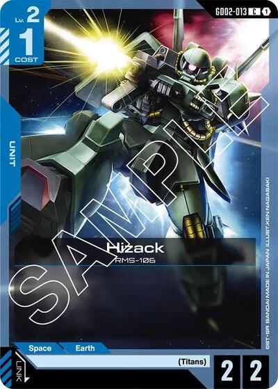 Hizack - GD02-013 - COMMON - Dual Impact