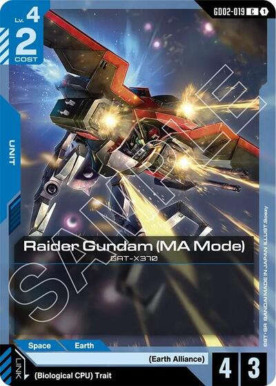 Raider Gundam (MA Mode) - GD02-019 - COMMON - Dual Impact