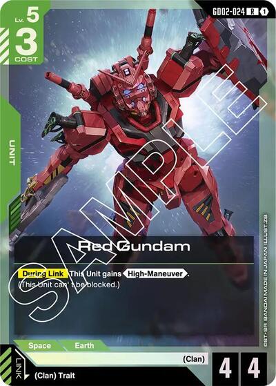 Red Gundam - GD02-024 - RARE - Dual Impact
