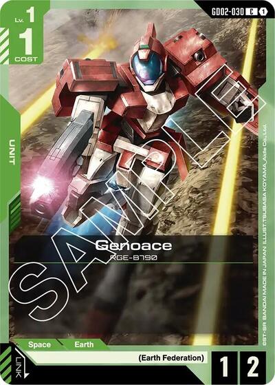 Genoace - GD02-030 - COMMON - Dual Impact