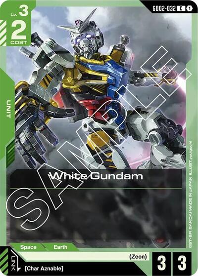 White Gundam - GD02-032 - COMMON - Dual Impact