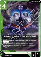 Kikeroga (MA Mode) (GQ) - GD02-033 - COMMON - Dual Impact
