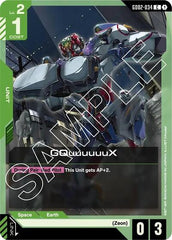 GQuuuuuuX - GD02-034 - COMMON - Dual Impact