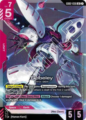 Qubeley - GD02-036 - LEGEND RARE - Dual Impact