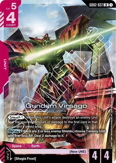 Gundam Virsago - GD02-037 - LEGEND RARE - Dual Impact