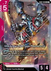 GQuuuuuuX (Omega Psycommu) - GD02-038 - LEGEND RARE - Dual Impact