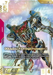 GQuuuuuuX (Omega Psycommu) (LR++) - GD02-038 - Alternate Art Legendary Rare - Dual Impact