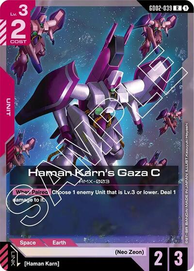 Haman Karn's Gaza C - GD02-039 - RARE - Dual Impact