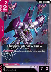 Haman Karn's Gaza C - GD02-039 - RARE - Dual Impact