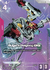 Sugai's Gelgoog (GQ) (R+) - GD02-041 - Full Art Rare - Dual Impact