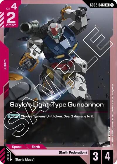 Sayla's Light-Type Guncannon - GD02-046 - UNCOMMON - Dual Impact