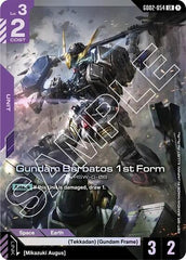 Gundam Barbatos 1st Form - GD02-054 - LEGEND RARE - Dual Impact