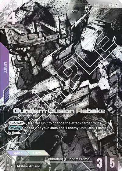 Gundam Gusion Rebake (LR+) - GD02-055 - Full Art Legendary Rare - Dual Impact