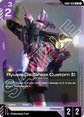 Ryusei-Go (Graze Custom II) - GD02-058 - RARE - Dual Impact