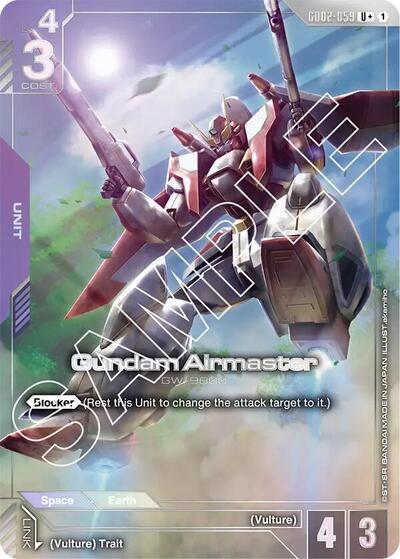 Gundam Airmaster (U+) - GD02-059 - Full Art Uncommon - Dual Impact