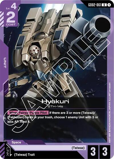 Hyakuri - GD02-061 - UNCOMMON - Dual Impact