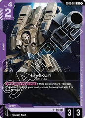 Hyakuri - GD02-061 - UNCOMMON - Dual Impact