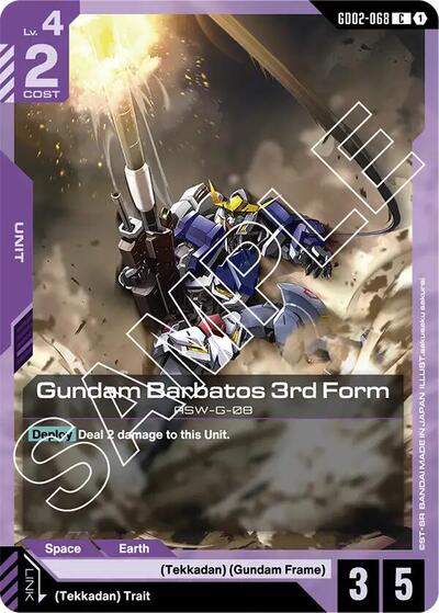 Gundam Barbatos 3rd Form - GD02-068 - COMMON - Dual Impact