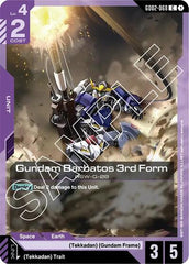 Gundam Barbatos 3rd Form - GD02-068 - COMMON - Dual Impact