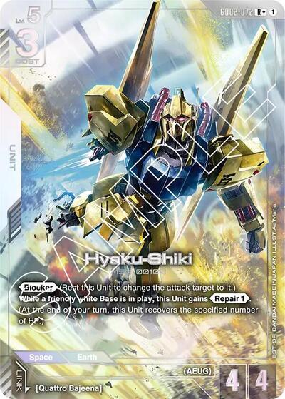 Hyaku-Shiki (R+) - GD02-072 - Full Art Rare - Dual Impact