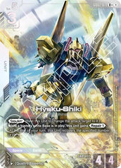 Hyaku-Shiki (R+) - GD02-072 - Full Art Rare - Dual Impact