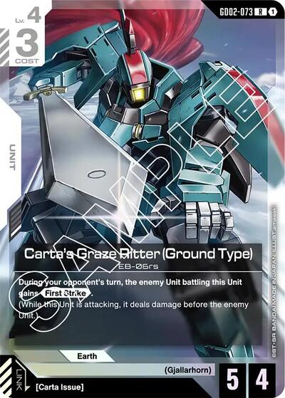 Carta's Graze Ritter (Ground Type) - GD02-073 - RARE - Dual Impact