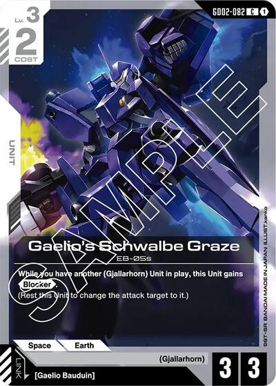 Gaelio's Schwalbe Graze - GD02-082 - COMMON - Dual Impact