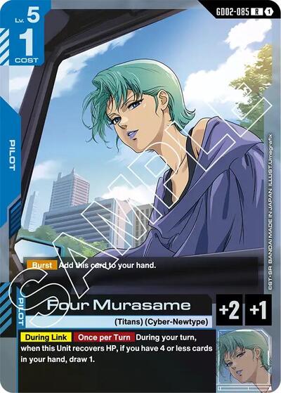 Four Murasame - GD02-085 - RARE - Dual Impact