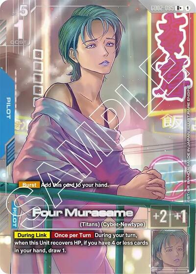 Four Murasame (R+) - GD02-085 - Full Art Rare - Dual Impact