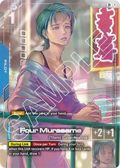 Four Murasame (R+) - GD02-085 - Full Art Rare - Dual Impact