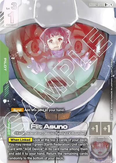 Flit Asuno (R+) - GD02-088 - Full Art Rare - Dual Impact