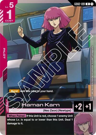 Haman Karn - GD02-091 - RARE - Dual Impact