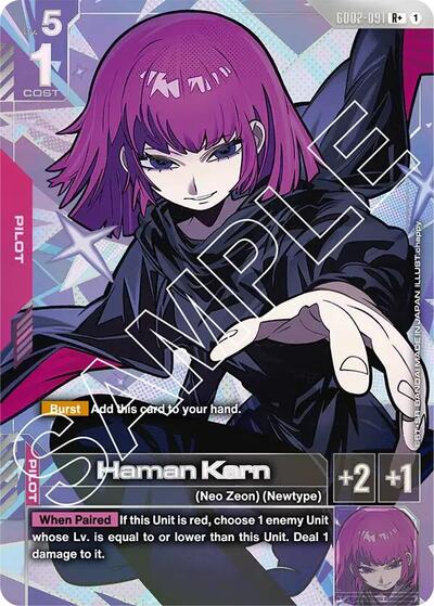 Haman Karn (R+) - GD02-091 - Full Art Rare - Dual Impact