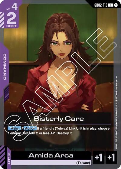 Sisterly Care - GD02-113 - UNCOMMON - Dual Impact