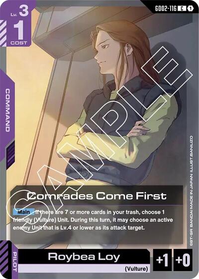 Comrades Come First - GD02-116 - COMMON - Dual Impact