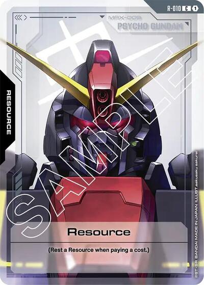 Resource - R-010 - COMMON - Dual Impact