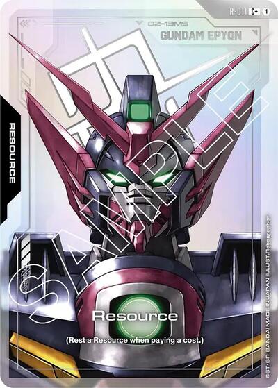 Resource (R-011) (C+) - R-011 - Full Art Common - Dual Impact