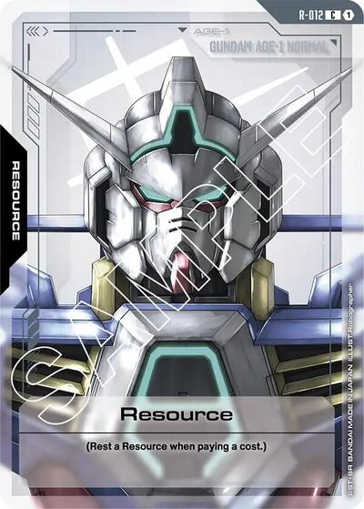 Resource - R-012 - COMMON - Dual Impact