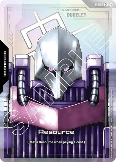 Resource (R-014) (C+) - R-014 - Full Art Common - Dual Impact