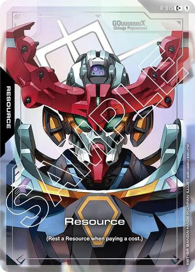 Resource (R-015) (C+) - R-015 - Full Art Common - Dual Impact