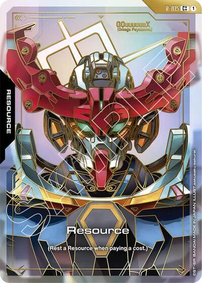 Resource (R-015) (C++) - R-015 - Alternate Art Common - Dual Impact