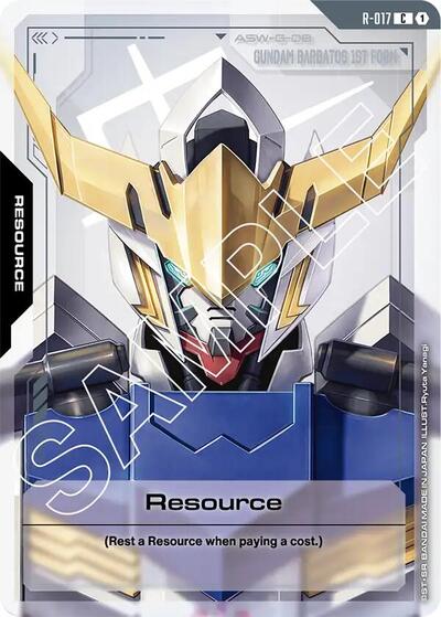Resource - R-017 - COMMON - Dual Impact