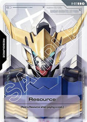 Resource - R-017 - COMMON - Dual Impact