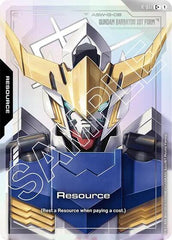 Resource (R-017) (C+) - R-017 - Full Art Common - Dual Impact