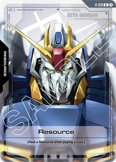 Resource - R-018 - COMMON - Dual Impact